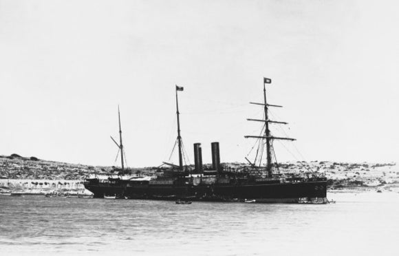 SUTLEJ at anchor