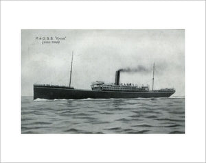 KHIVA at sea