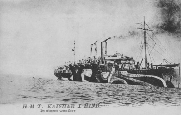 KAISAR-I-HIND in dazzle camouflage