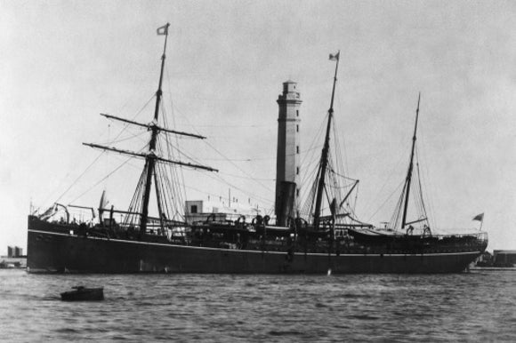 ROHILLA at anchor