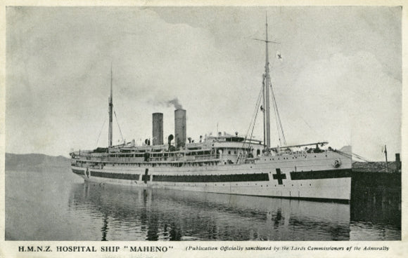 Hospital Ship MAHENO